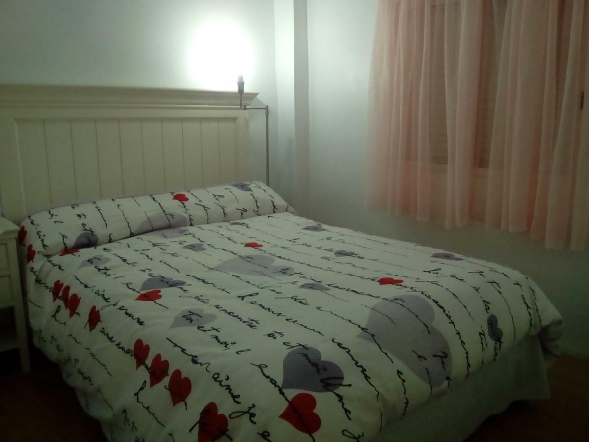 Apartment Pandiellos I *